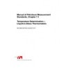 API MPMS Chapter 7.1
