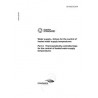 AS 4032.4:2014