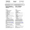 VOLVO STD 120-0011 0