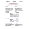 VOLVO STD 1287,3 0
