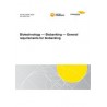 AS ISO 20387:2020