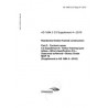 AS 1684.3 C3 SUPP 4-2010