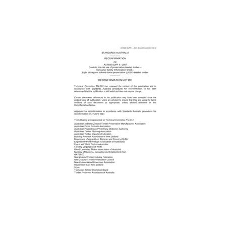 AS 5605 SUPP 4-2007
