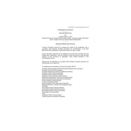AS 5605 SUPP 1-2007