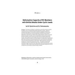 Deformation Capacity and Shear Strength of Reinforced Concrete Members Under Cyclic Loading