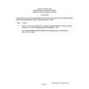 ASHRAE 29-2015 Errata