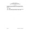ASHRAE 110-2016 Errata