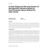 AT-15-C031 -- A Fault Diagnosis Warning System of Refrigeration Systems Based on Fault Direction Space Method for Data Center