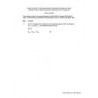 ASHRAE 193-2010 (RA 2014) Errata (March 18, 2014)