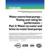 ASHRAE 13256-2:1998 (RA 2012)