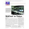 BACnetÂ® in Tokyo