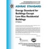 ASHRAE 90.1-2004 (I-P)