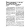 3701 -- Energy Consumption of a Mixture of R-142b/R-22/R-12 in a Domestic Refrigerator/Freezer