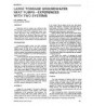 BA-92-09-1 -- Large Tonnage Groundwater Heat Pumps - Experiences with Two Systems