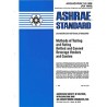 ASHRAE 32-1986 (RA 90)