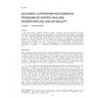 3158 -- Accuracy â A Program for Combined Problems of Energy Analysis, Indoor Airflow and Air Quality