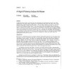 DC-83-13-3 -- A High-Efficiency Indoor Air Mover