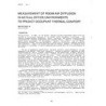 CI-81-02-1 -- Measurement of Room Air Diffusion in Actual Office Environments to Predict Occupant Thermal Comfort