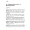 LA-2583 -- The Thermodynamic Cycle of the Minto Solar Wheel