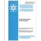ASHRAE 34-1978