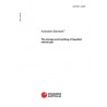 AS 3961-2005 [ Superseded ]