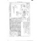 ADS AS24100-199