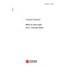 AS 3565.1-2004 [ Superseded ]