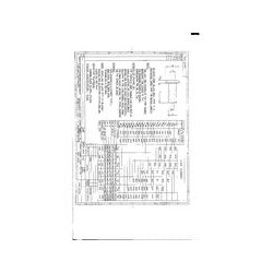 ADS AGS2040