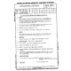 ADS AGS4675