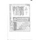 ADS AGS2046