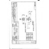 ADS AS6619