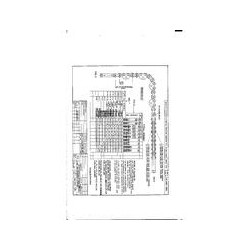 ADS AS5910-5991
