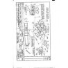 ADS AS6587-6588