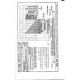 ADS AS210-230