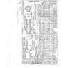 ADS AGS1215