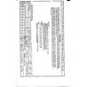 ADS RS178