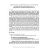 AWWA WQTC69502