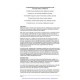 AWWA WQTC69293