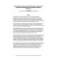 AWWA WQTC65706