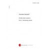 AS 2201.2-2001 [ Superseded ]