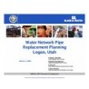 AWWA RSP64400
