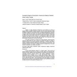 AWWA RSP64394
