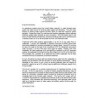 AWWA WQTC64100