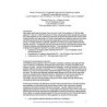 AWWA WQTC64098