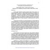 AWWA WQTC64091