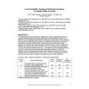 AWWA WQTC64084