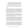 AWWA WQTC64065