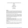 AWWA WSC63708