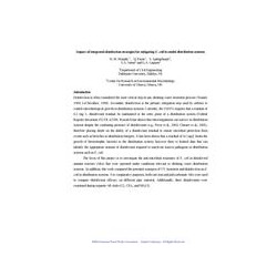 AWWA ACE62959
