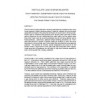 AWWA ACE62958